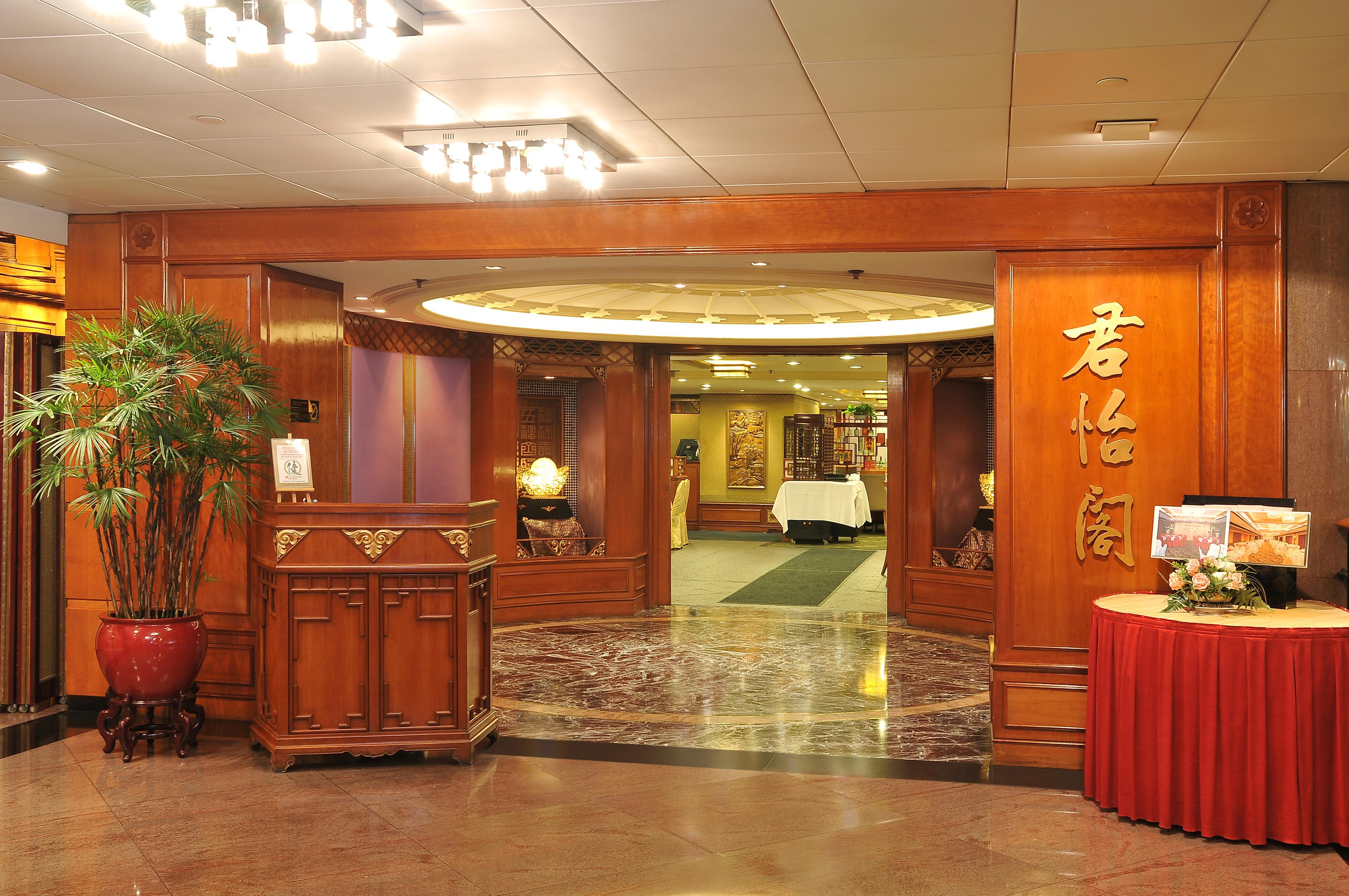 The Kimberley Hotel Hong Kong Bagian luar foto